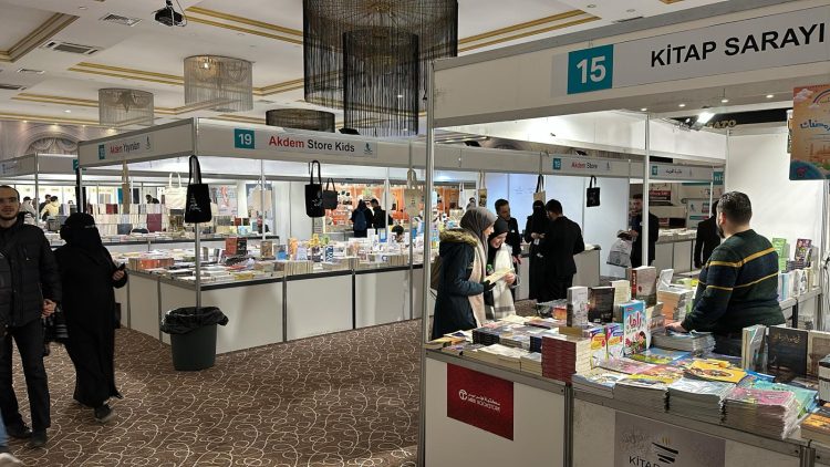 خاص | معرض الكتاب الثالث في غازي عنتاب.. جسور ثقافية تجمع العرب والأتراك