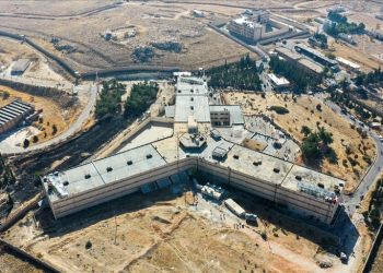 سجن صيدنايا