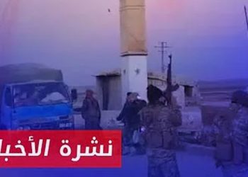 نشرة أخبار المساء 01 12 2024