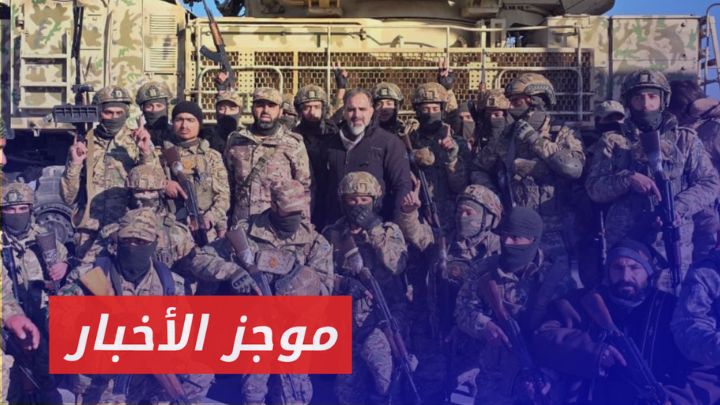 موجز أخبار الثانية 1 12 2024