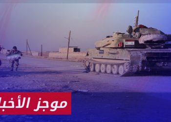 موجز الثانية عشرة 02 12 2024