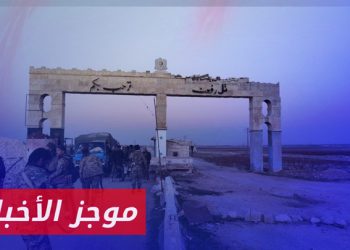 موجز أخبار السابعة 1 12 2024