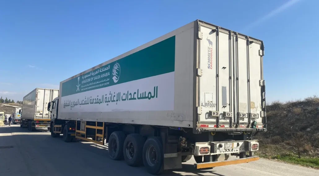 جسر المساعدات السعودية