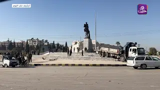 مدير إدارة الأمن العام: نعلن عن انتهاء حملة التمشيط بأحياء مدينة حمص|| موجز أخبار السادسة 06 01 2025