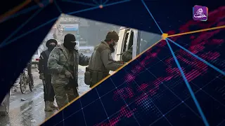 إدارة الأمن العام تشن حملة لتمشيط منطقة الصالحين بحلب || موجز أخبار الرابعة 10 01 2025