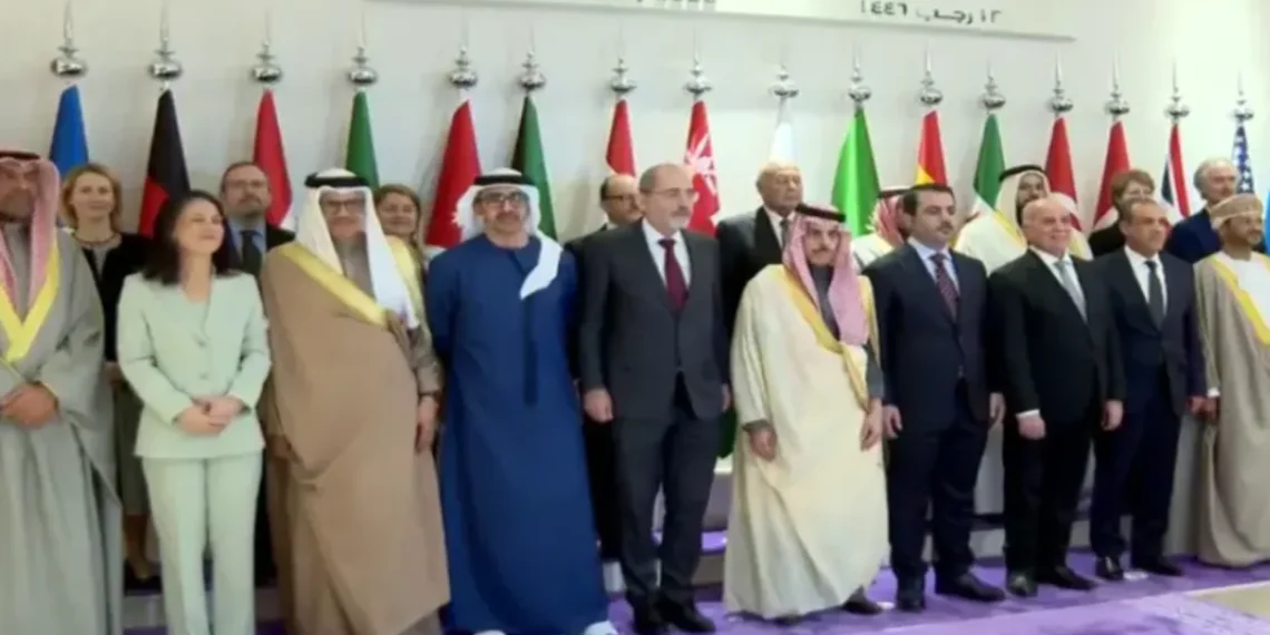 من اجتماع الرياض في السعودية