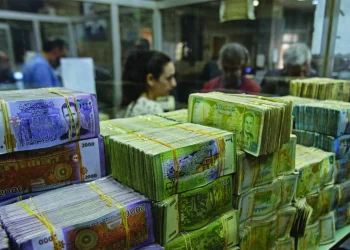 صورة تعبيرية