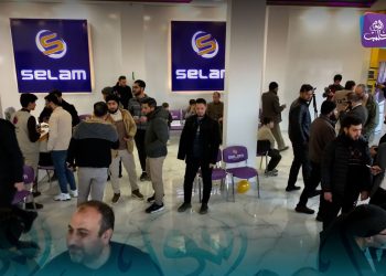 من حفل إشهار سلام تيليكوم