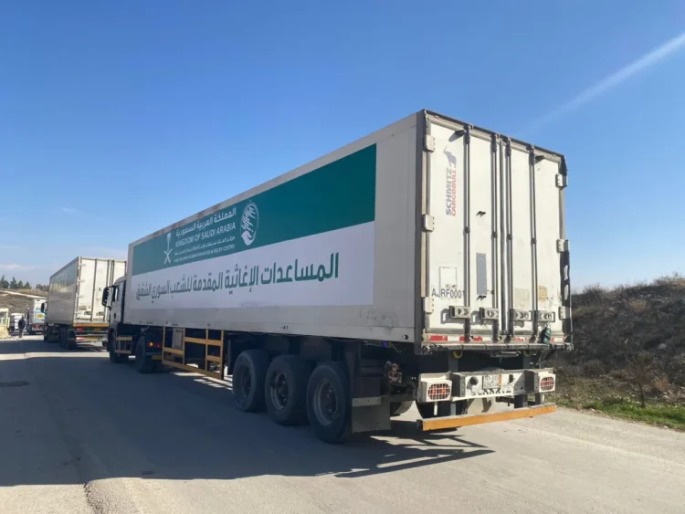 جسر المساعدات السعودية