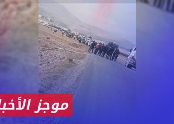 قسد تجبر موظفيها على المشاركة في مسيرات للتنديد بالقصف التركي | موجز أخبار الثانية 16 01 2025