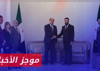 الشرع ووزير الخارجية السوري يلتقيان مع وفد جامعة الدول العربية في دمشق | موجزأخبارالثانية 18 01 2025