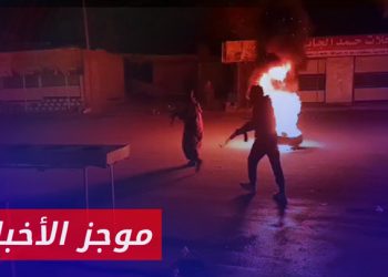 قتلى لقسد بهجمات من إدارة العمليات العسكرية على مواقعها في دير الزور|| موجز أخبار الثانية 20 01 2025