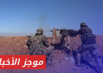 مقتل سبعة عناصر من قسد خلال معارك مع الجيش الوطني في منبج شرقي حلب|| موجز أخبار الثالثة 12 01 2025