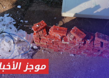 وزارة الداخلية تضبط سيارة مفخخة قادمة من مناطق قسد باتجاه مدينة حلب|| موجز أخبار السادسة 10 01 2025