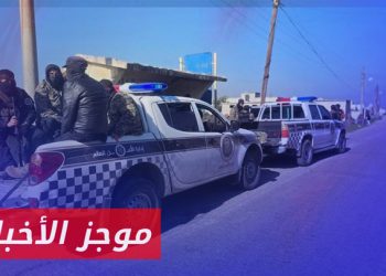 اشتباكات إدارة العمليات مع بقايا الأسد المخلوع بريف حمص الغربي|| موجز أخبار السادسة 21 01 2025