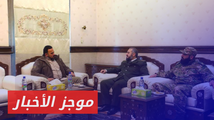 محادثات تركية ألمانية حول إنهاء القتال في مناطق شمال شرقي سوريا | موجز أخبار الخامسة 13 01 2024