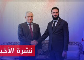 إيطاليا تؤكد على أهمية رفع العقوبات المفروضة على سوريا|| نشرة أخبار المساء 10 01 2025