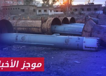 مراسل حلب اليوم ينفي عثور الأمن العام على مستودع أسلحة كيماوية في حمص|| موجزأخبار السادسة 26 01 2025