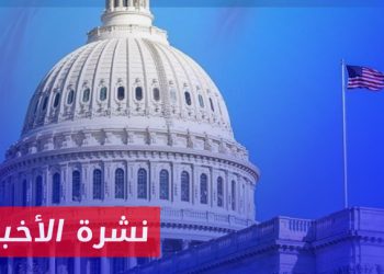 واشنطن تخطط لتخفيف القيود على المساعدات الإنسانية إلى سوريا || نشرة أخبار المساء 06 01 2025