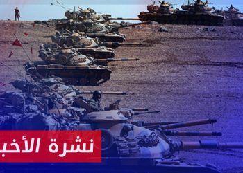 تركيا تهدد بشن عملية عسكرية ضد قسد شمالي سوريا| نشرة أخبار المساء 08 01 2025