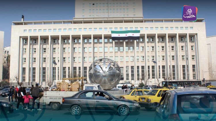 تعليق العقوبات الأوروبية على سوريا.. فرصة للتعافي الاقتصادي وتحسين الخدمات