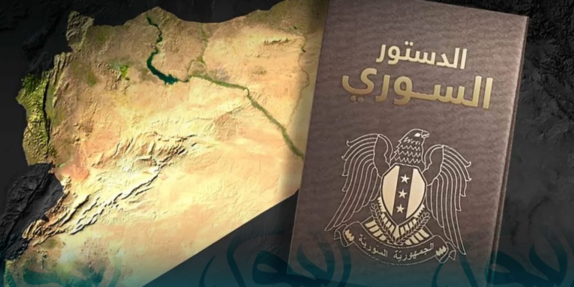 نحو دستور جديد.. ما هي ملامح الإعلان الدستوري الذي ستنظمه المرحلة الانتقالية في سوريا؟