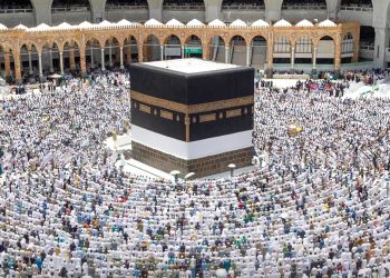 مديرية الحج والعمرة تعلن مواعيد وشروط تسجيل الحجاج السوريين لموسم حج 1446هـ – 2025م