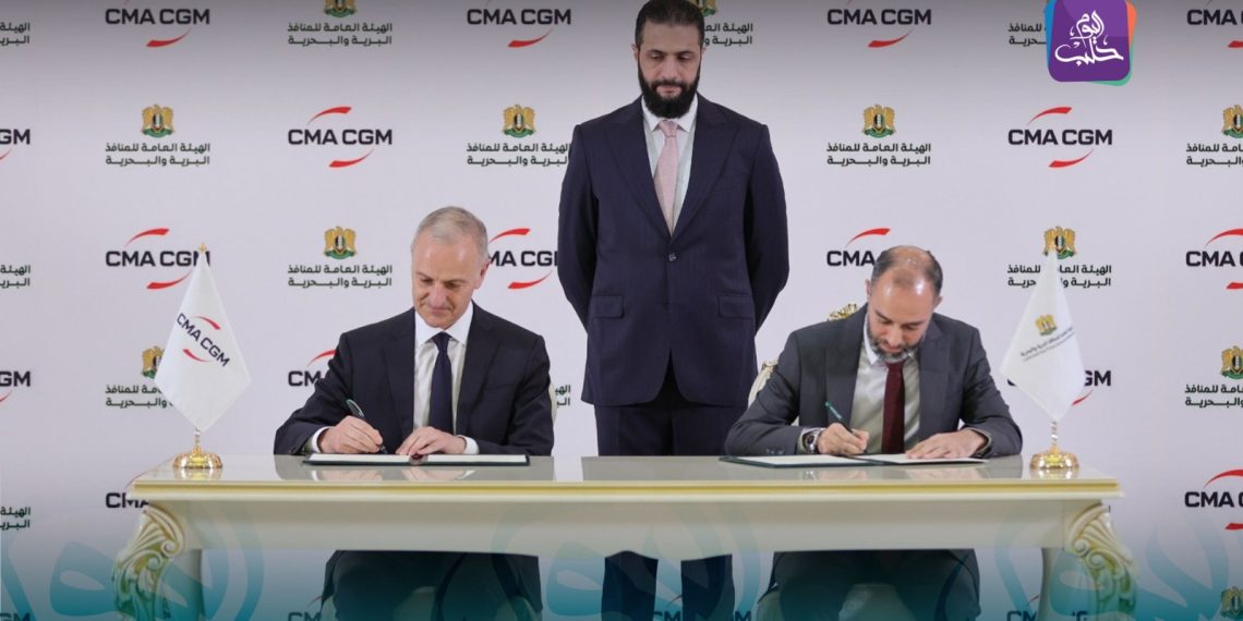 “إقصاءٌ لإيران”.. سوريا توقع عقدًا مع شركة فرنسية لتطوير ميناء اللاذقية