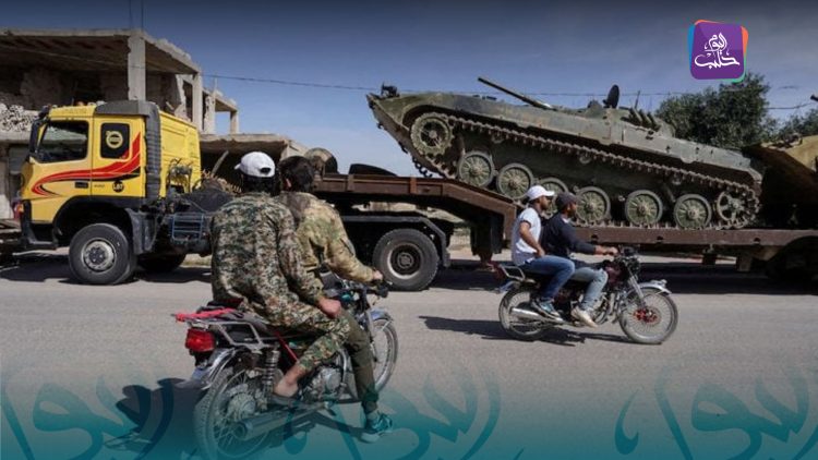 خاص | السلاح المنفلت… التحدي الأخطر أمام استقرار سوريا والحكومة تراهن على النفس الطويل