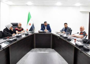 وزارة الاقتصاد والصناعة تعلن عن منظومة جديدة لبنك المعلومات التجاري