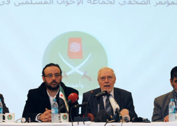 جماعة الإخوان المسلمين في سوريا ترفض بيانًا بتأييد إيران