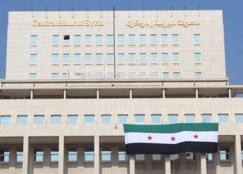 “مشاريع الكويت القابضة”: لدينا تفاؤل كبير بمستقبل الاقتصاد السوري