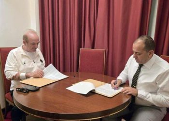 وزارة الرياضة والشباب السورية توقع اتفاقية مع مجموعة قطرية