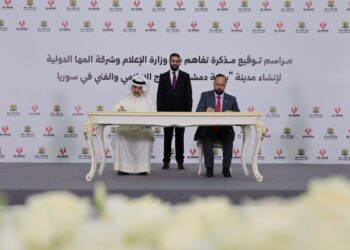 الحكومة السورية توقع مذكرة تفاهم لإنشاء مدينة للإنتاج الإعلامي