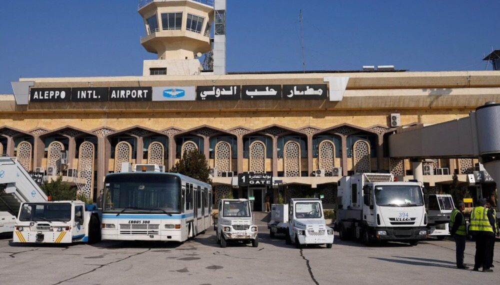 طرح مزايدات علنية لاستثمار الخدمات والمرافق ضمن مطار حلب الدولي