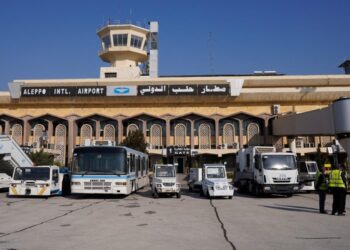 طرح مزايدات علنية لاستثمار الخدمات والمرافق ضمن مطار حلب الدولي