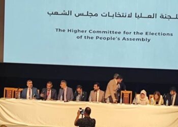 اللجنة العليا لانتخابات مجلس الشعب تحدد الشروط الواجب توفرها في أعضاءه