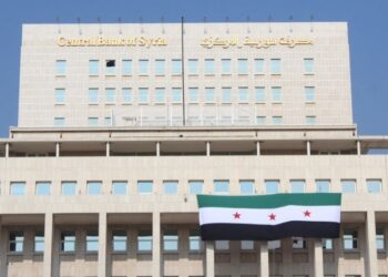 الحصرية: العلاقات المالية مع واشنطن ستسهم في إعادة الإعمار