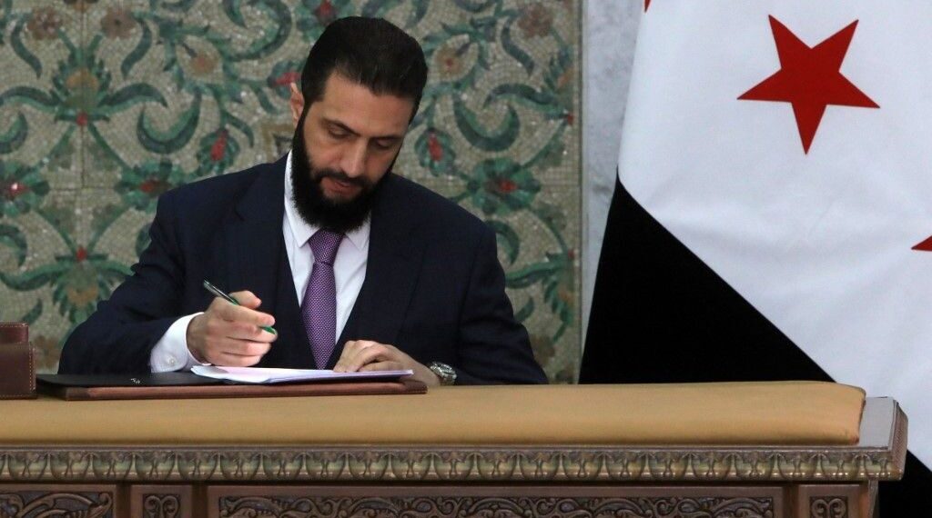 مرسوم رئاسي بإحداث صندوق سيادي لدعم الاستثمار والتنمية