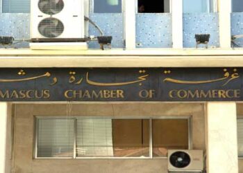 تجار يتقدّمون بعريضة احتجاجية إلى غرفة تجارة دمشق