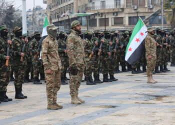 تشكيل لجنة تحقيق خاصة بانتهاكات ضدّ مدنيّين في محافظة السويداء