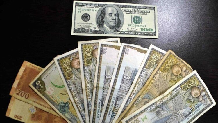 سعر صرف الليرة السورية يتراجع بشكل طفيف أمام الدولار والعملات الأجنبية