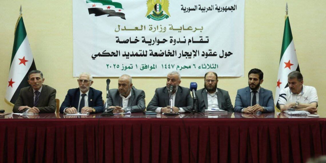 تشكيل لجنة لحل قضايا العقارات المستأجرة بعقود خاضعة للتمديد الحكمي