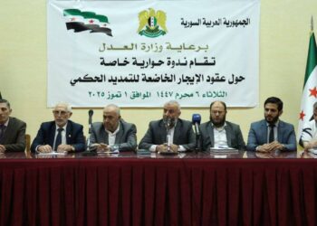 تشكيل لجنة لحل قضايا العقارات المستأجرة بعقود خاضعة للتمديد الحكمي