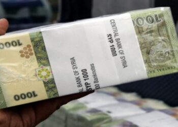 عملة سورية جديدة ستصدر قريبًا.. تعرف على التفاصيل