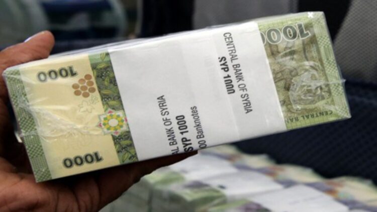 عملة سورية جديدة ستصدر قريبًا.. تعرف على التفاصيل