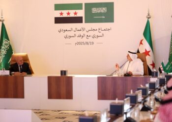 وزير الاقتصاد يلتقي رجال أعمال سوريين وسعوديين في الرياض