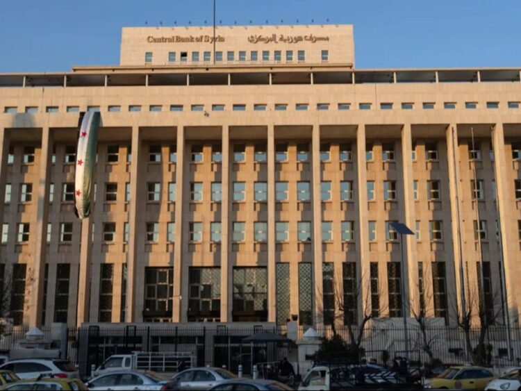 مصرف سوريا المركزي يعلن عن قرار جديد لتسهيل حركة السيولة الداخلية