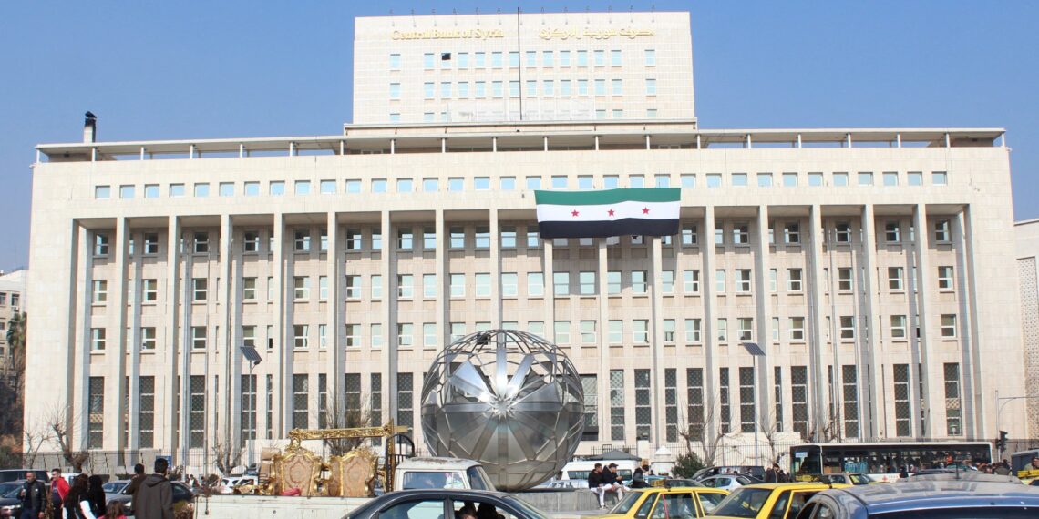 حاكم مصرف سوريا المركزي يؤكد إلغاء شرط الإيداع المصرفي في البيوع العقارية