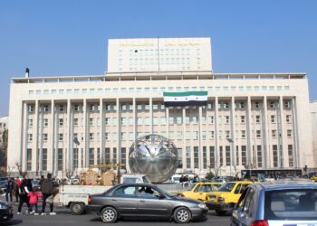 حاكم مصرف سوريا المركزي يؤكد إلغاء شرط الإيداع المصرفي في البيوع العقارية